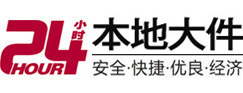 龙亭大件起重吊车出租有限公司 